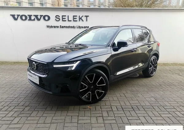 volvo wielkopolskie Volvo XC 40 cena 194400 przebieg: 26360, rok produkcji 2023 z Poznań